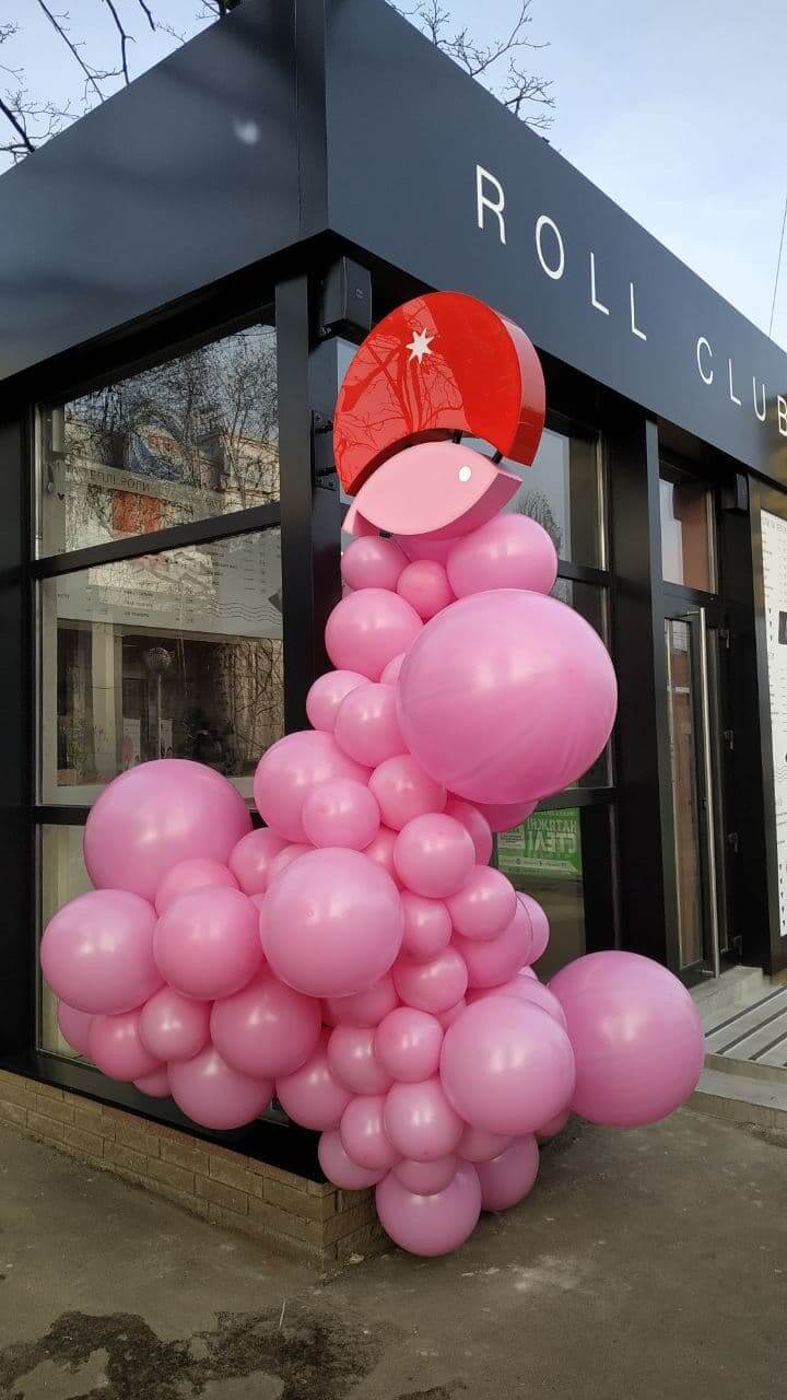 Roll Club на Холодной Горе