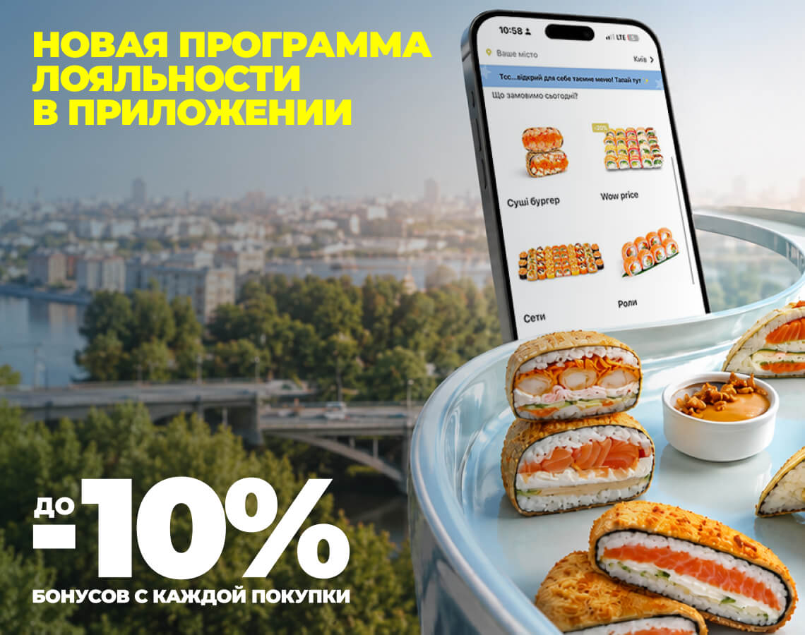 Сыр тофу: польза, состав и простые рецепты на каждый день