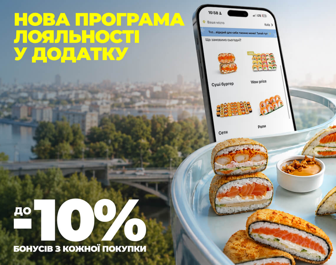 Як правильно зварити рис для суші: пропорції, секрети приготування та часті помилки