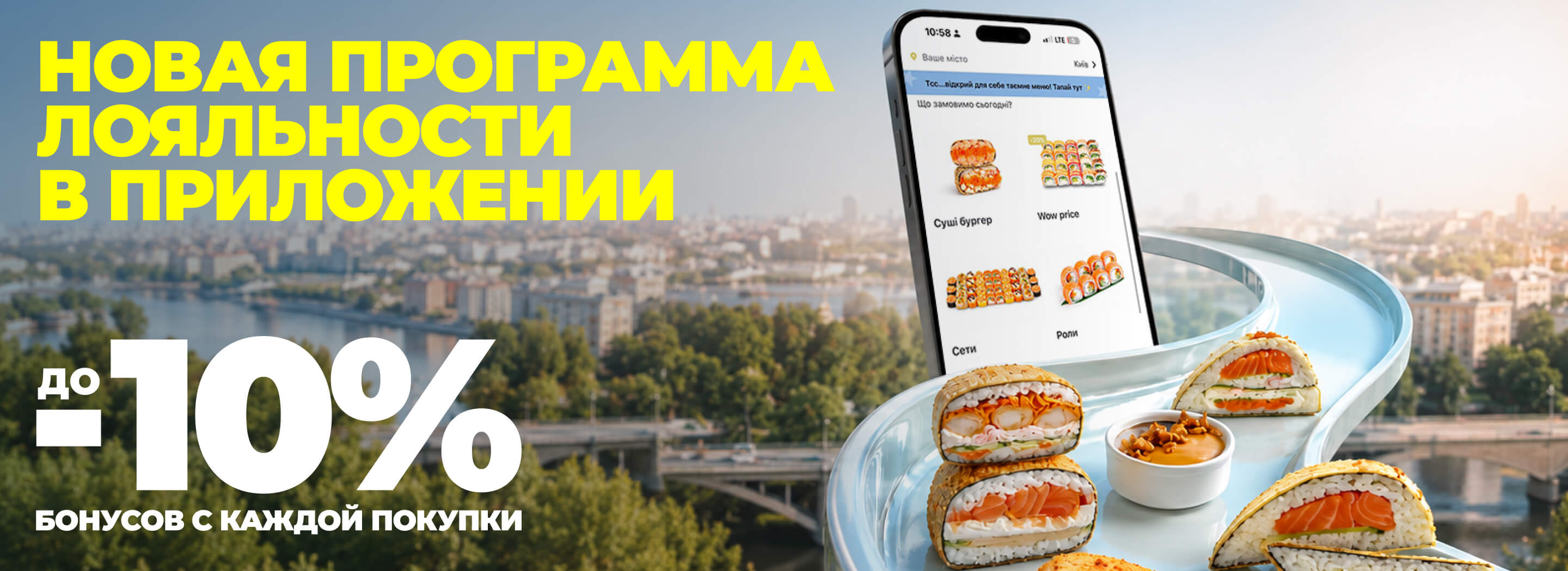 Сыр тофу: польза, состав и простые рецепты на каждый день